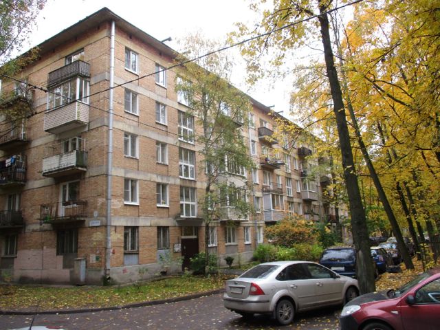 Facade