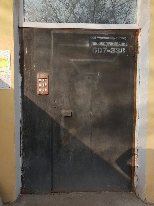 EntranceOutside