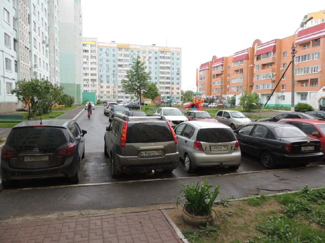 Territory