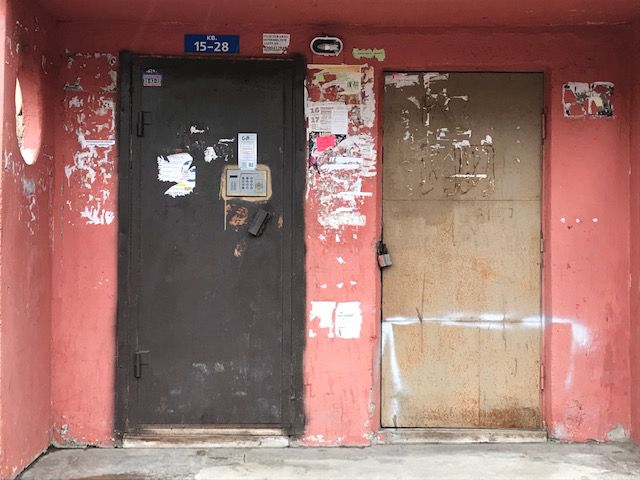 EntranceOutside