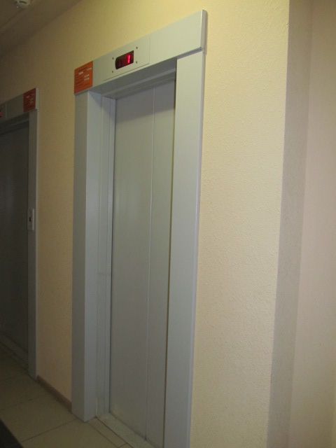 Lift