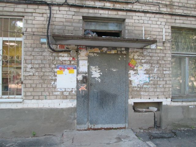 EntranceOutside