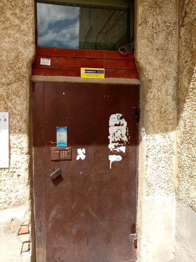 EntranceOutside