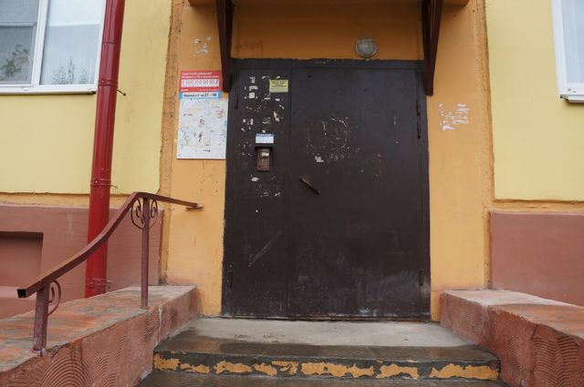 EntranceOutside