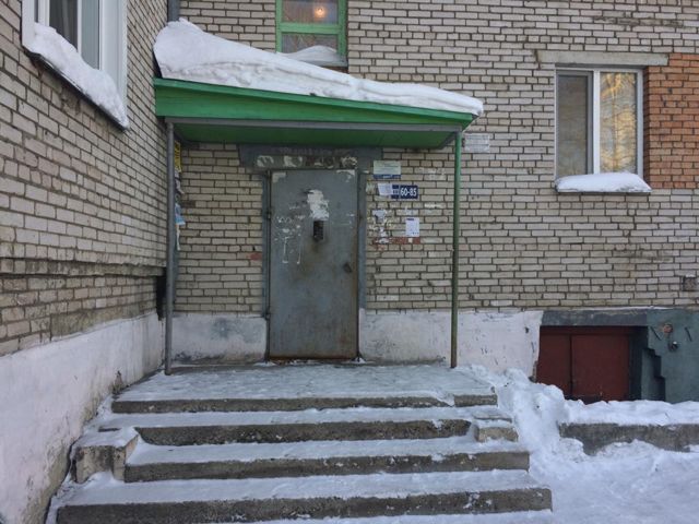EntranceInside