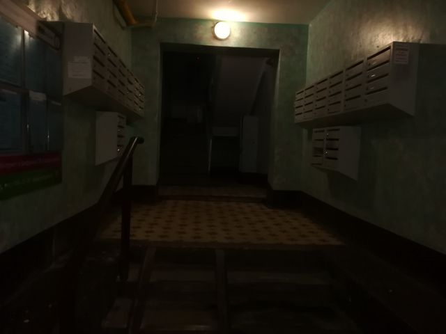 EntranceInside