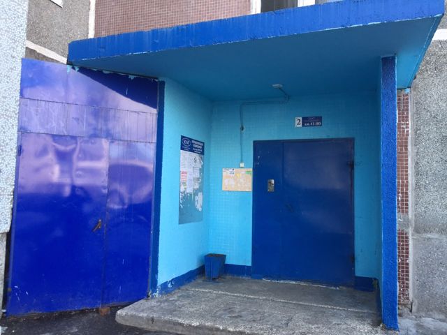 EntranceOutside
