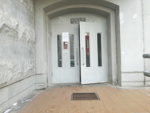 EntranceOutside