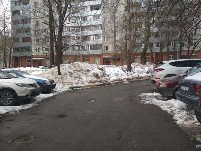 Territory