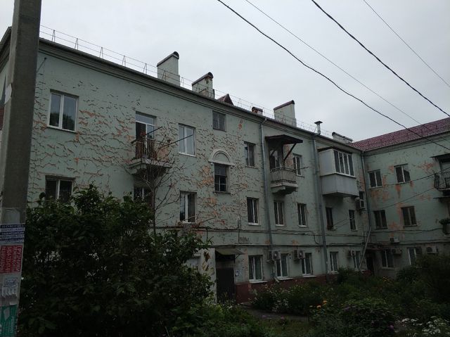 Facade
