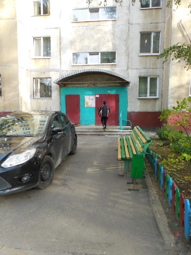 EntranceOutside