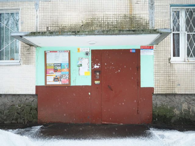 EntranceOutside