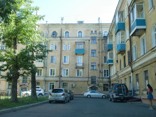 Facade