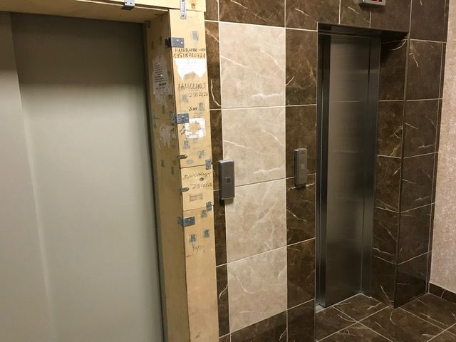 Lift