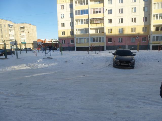 Territory