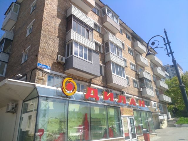 Панорама дома