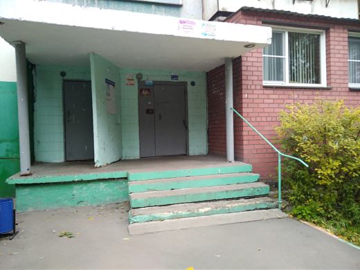 EntranceOutside