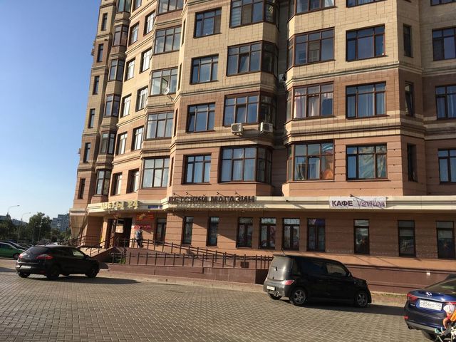 Facade