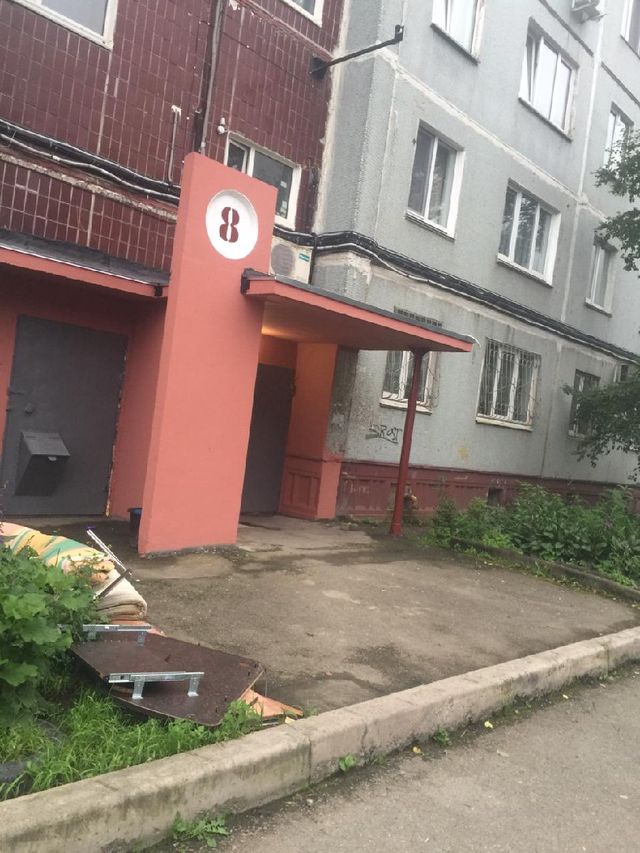 EntranceOutside