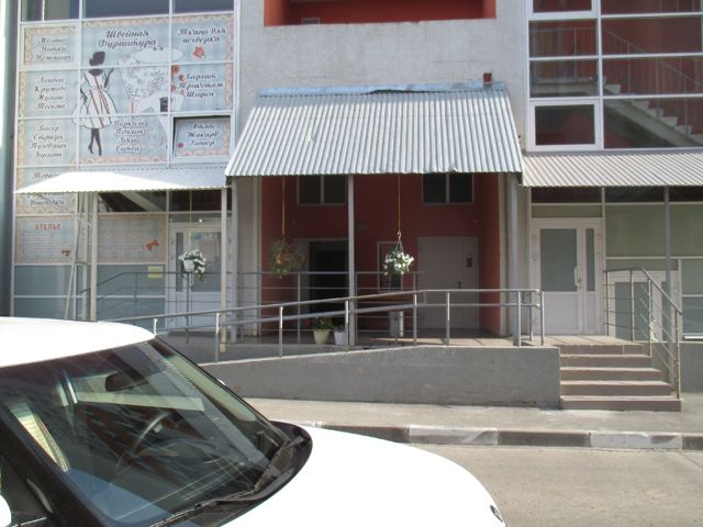 EntranceOutside