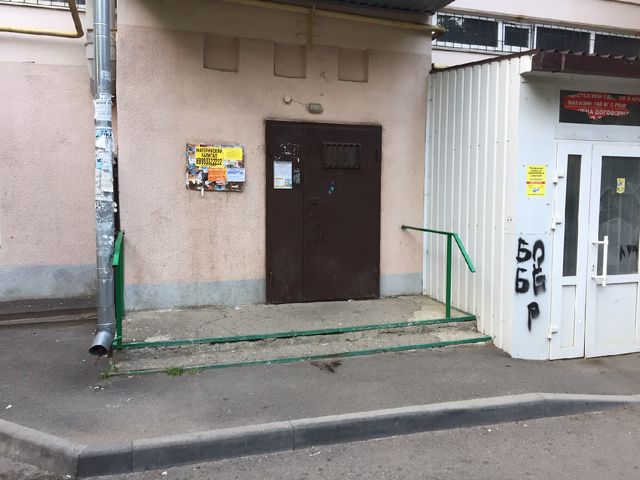 EntranceOutside