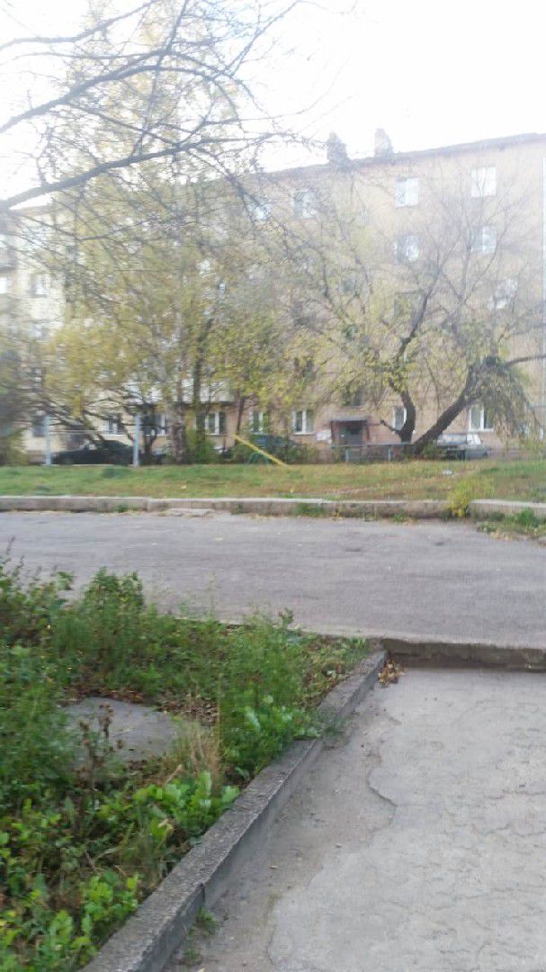 Territory
