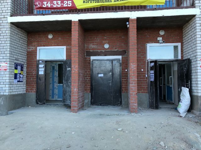 EntranceOutside