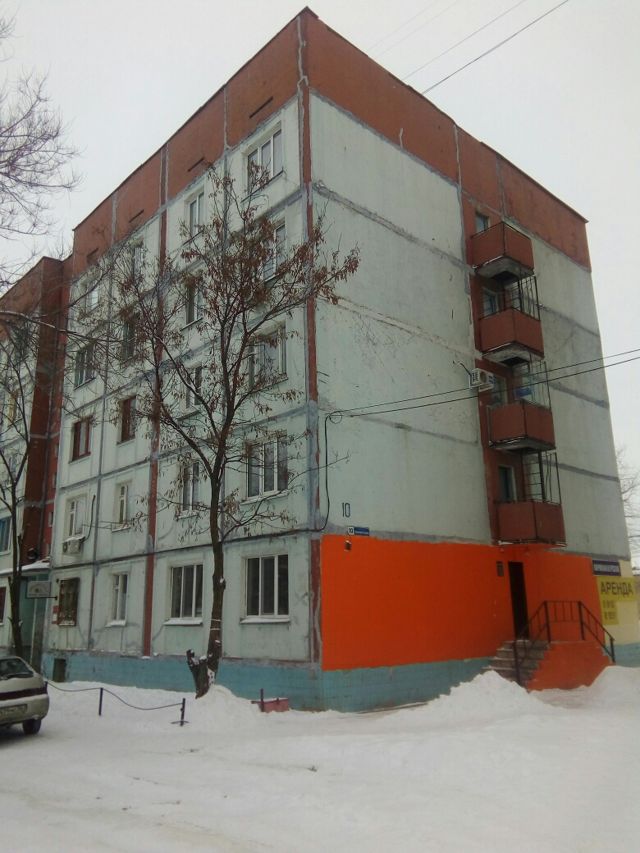 Facade