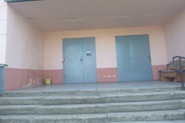 EntranceOutside