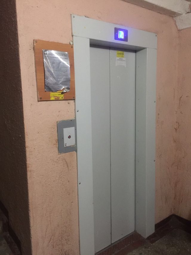 EntranceInside