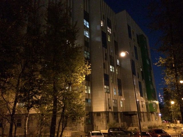Facade
