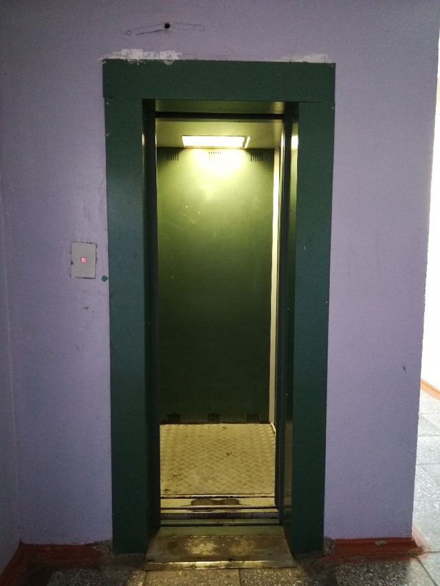 Lift