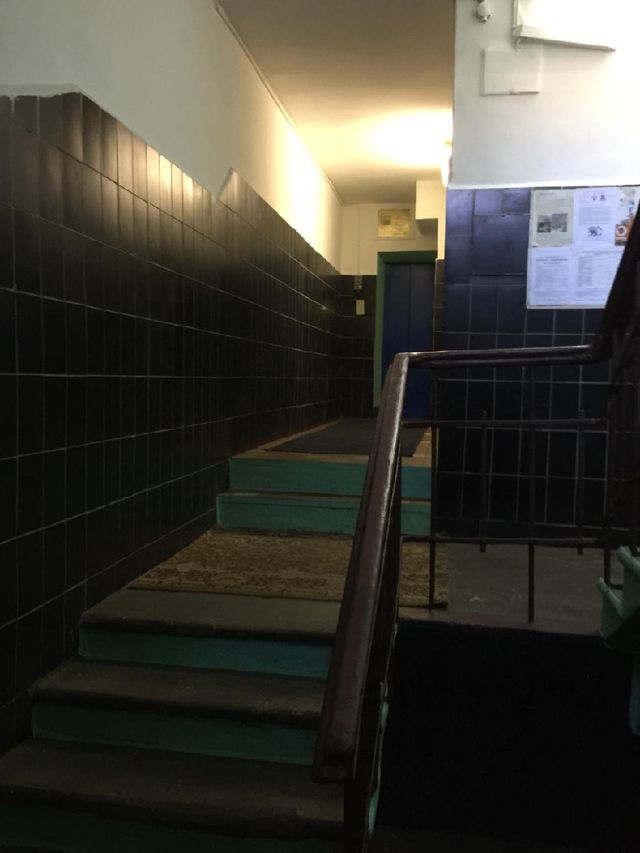 Lift