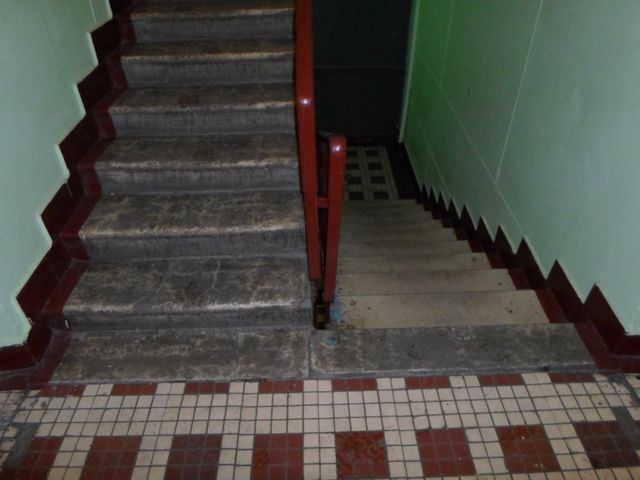 EntranceInside