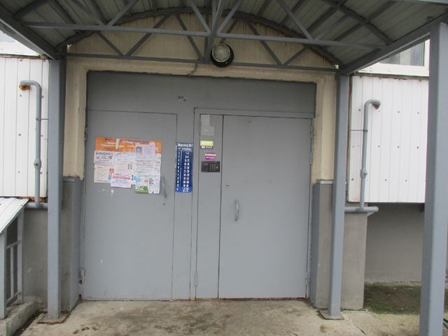 EntranceOutside