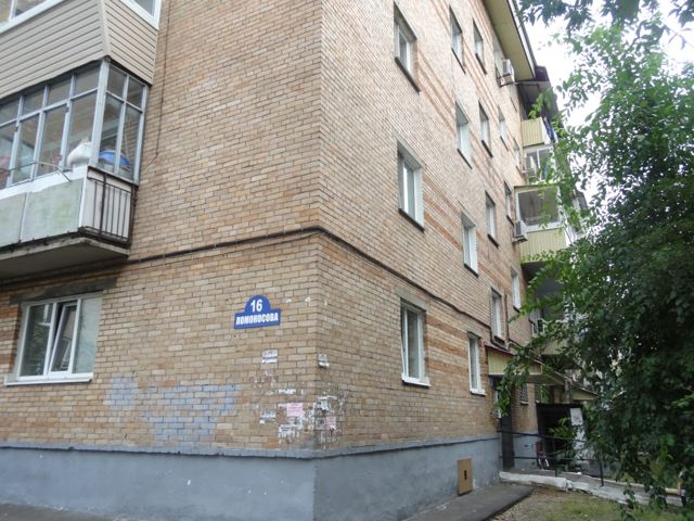 Панорама дома