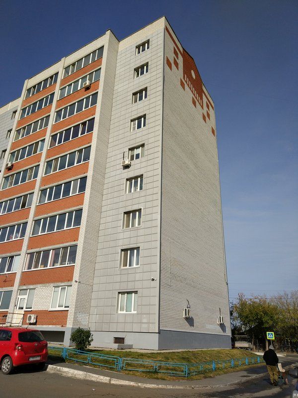 Facade