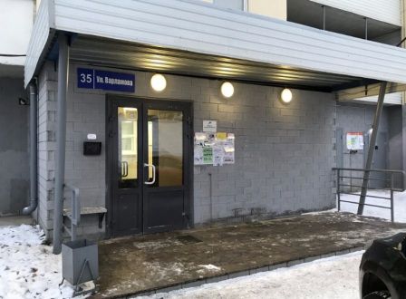 EntranceOutside