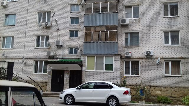 Facade