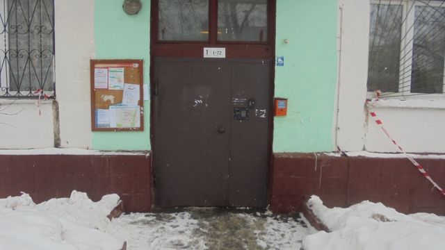 EntranceOutside