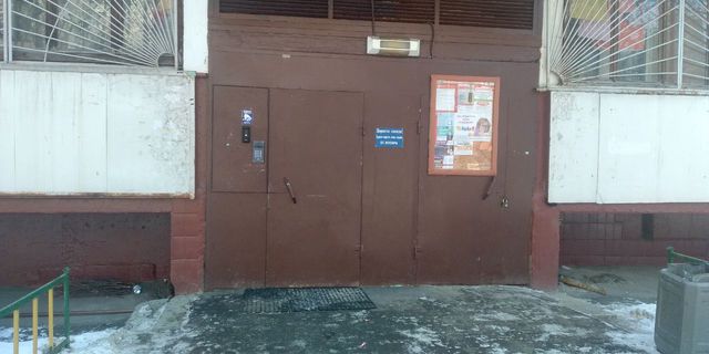 EntranceOutside