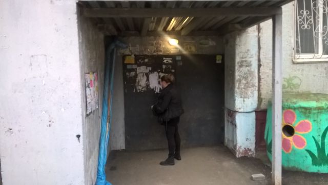 EntranceOutside