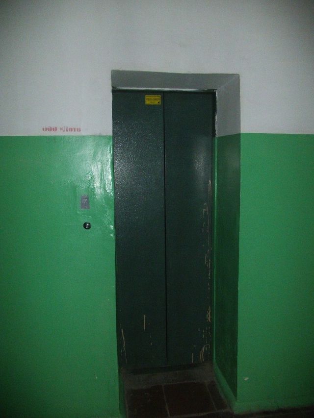 Lift