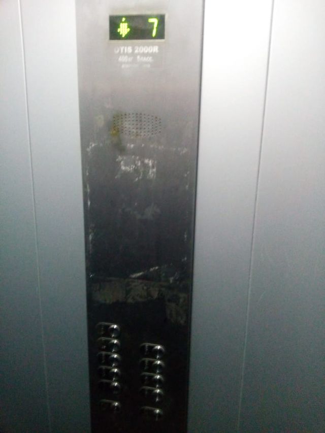 Lift