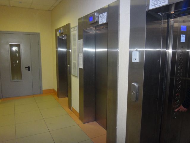 Lift
