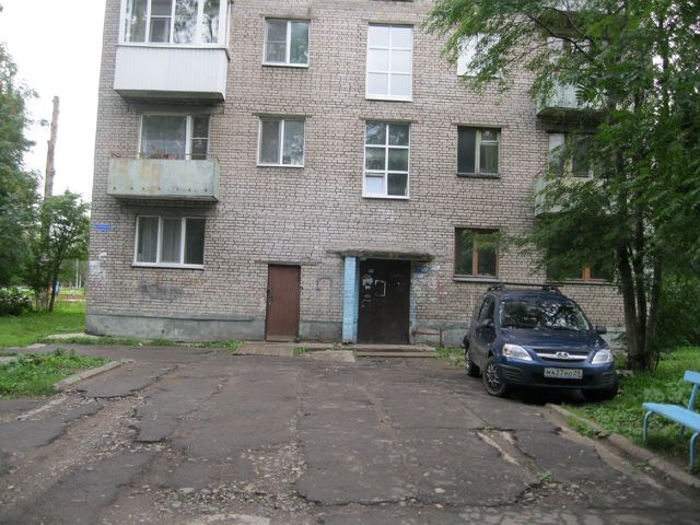 Territory