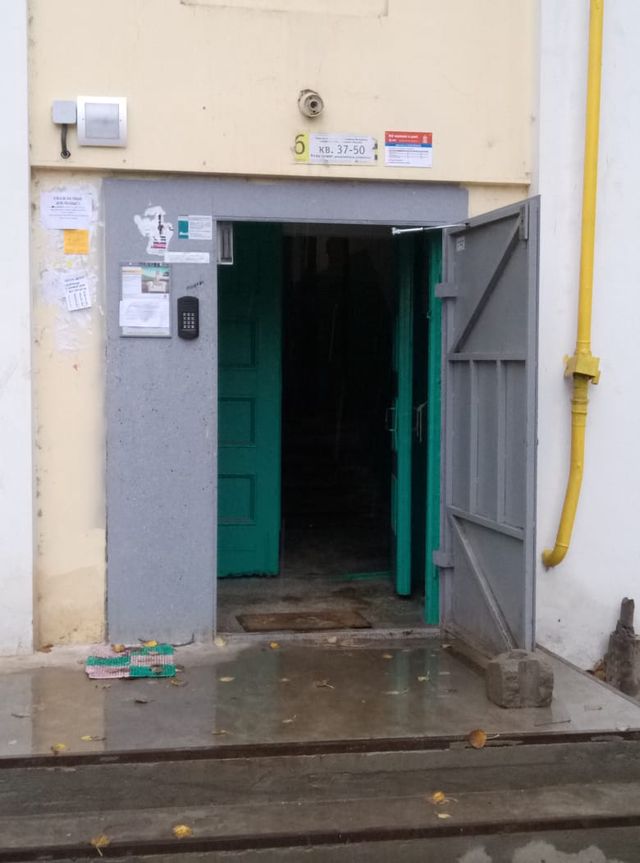 EntranceOutside