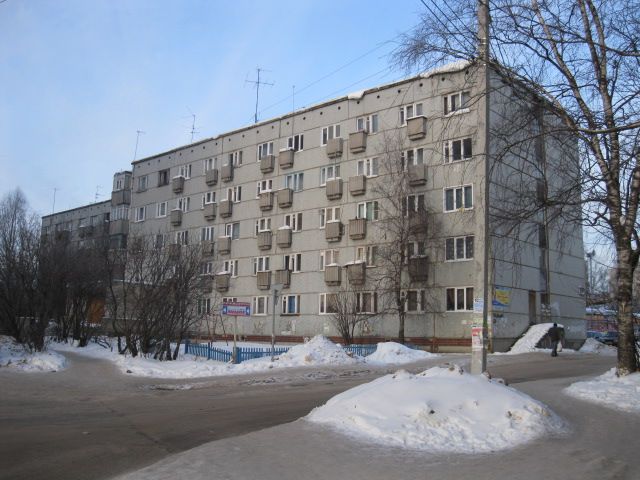 Facade