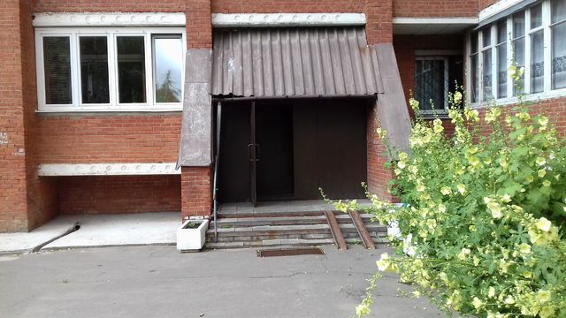 EntranceOutside