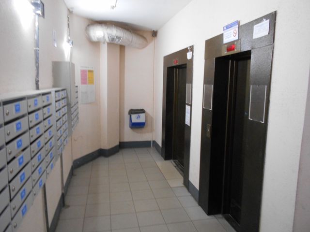 Lift